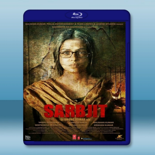 印巴冤獄 /沙拉布吉特 Sarbjit (2016) - 藍光影片25G