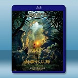 奇幻森林 /與森林共舞 The Jungle Book (2016) - 藍光影片25G