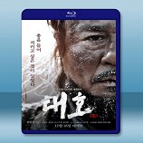 大虎 대호 (2015)- 藍光影片25G