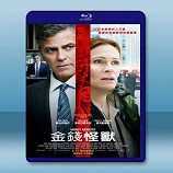 金錢怪獸 /華爾街綁架直擊 Money Monster (2016)  - 藍光影片25G