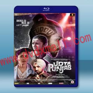  迷幻旁遮普 Udta Punjab (2016) 藍光25G