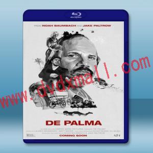  驚悚大師狄帕瑪 De Palma (2015) 藍光影片25G