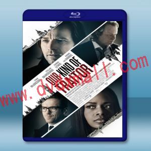  我們這種叛徒 Our Kind of Traitor (2016) 藍光影片25G