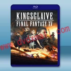  王者之劍 FF XV Kingsglaive: Final Fantasy XV  (2016) 藍光25G