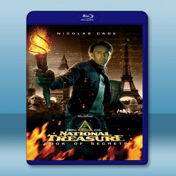 國家寶藏2-古籍秘辛 NATIONAL TREASURE II (2007) 藍光25G