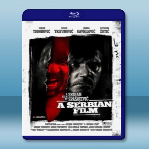 一部塞爾維亞電影 A serbian film (2010) 藍光25G