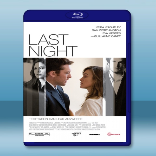  誘惑‧夜 Last Night (2011) 藍光影片25G