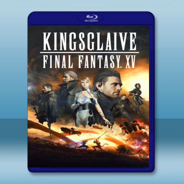  王者之劍 FF XV Kingsglaive: Final Fantasy XV  (2016) 藍光25G