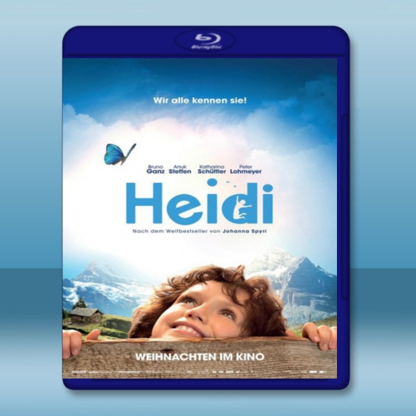  飄零燕 Heidi (2015) 藍光影片25G