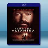  阿爾塔米拉 Finding Altamira (2016) 藍光影片25G