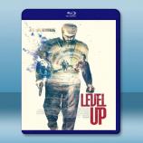  核力突破 Level Up (2016) 藍光影片25G