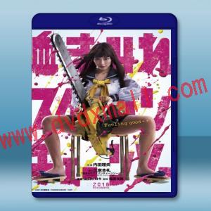  電鋸少女血肉之華 [2016] 藍光影片25G