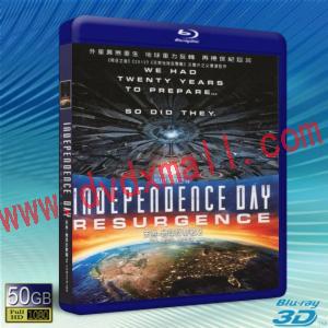  (優惠50G-2D+3D) ID4星際重生 Independence Day: Resurgence  (2016) 藍光影片50G