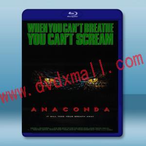  大蟒蛇：神出鬼沒 Anaconda (1997) 藍光影片25G