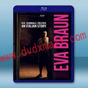  情慾莊園 Eva Braun (2016) 藍光影片25G