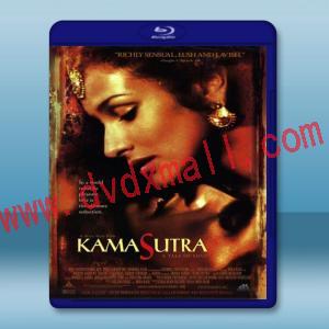  慾望和智慧 Kama Sutra: A Tale of Love (1996) 藍光25G