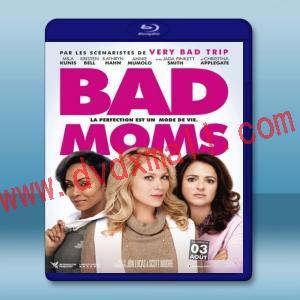  阿姐萬萬醉 Bad Moms (2016) 藍光25G