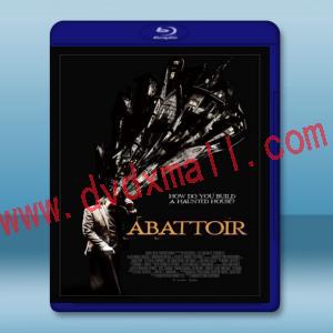  特厲屋 Abattoir (2016) 藍光25G