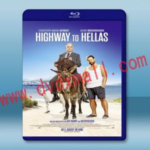  希臘高速公路 Highway to Hellas [2015] 藍光25G