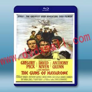  六壯士 The Guns of Navarone (1961) 藍光25G