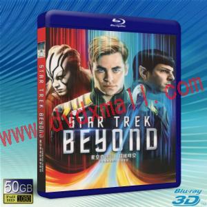  (優惠50G-2D+3D) 星際爭霸戰：浩瀚無垠 Star Trek Beyond (2016) 藍光影片50G