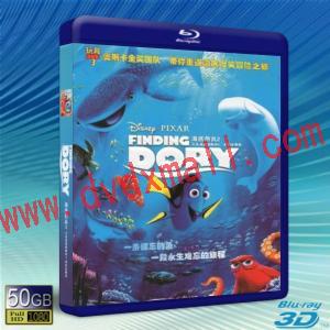  (優惠50G-2D+3D) 海底總動員2：多莉去哪兒 Finding Dory (2016)  藍光影片50G