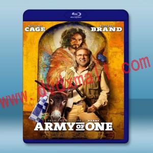  我找賓拉登 Army of One (2016) 藍光25G