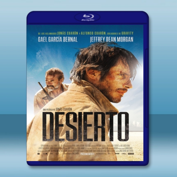  最後一次自由 Desierto (2016) 藍光影片25G