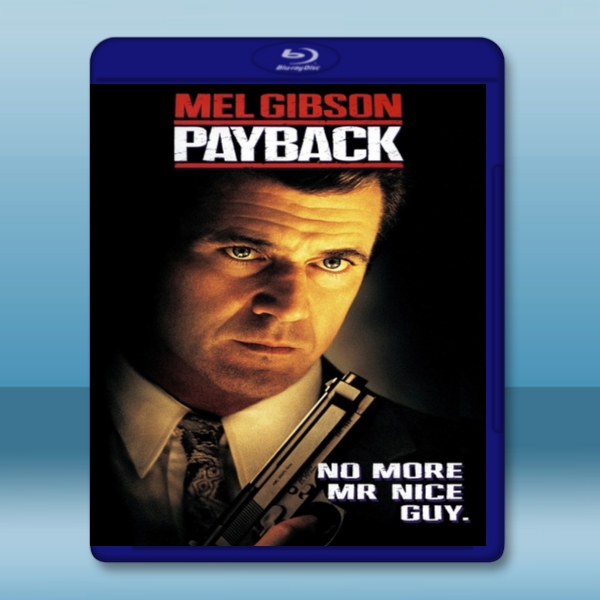  危險人物 Payback (1999) 藍光影片25G