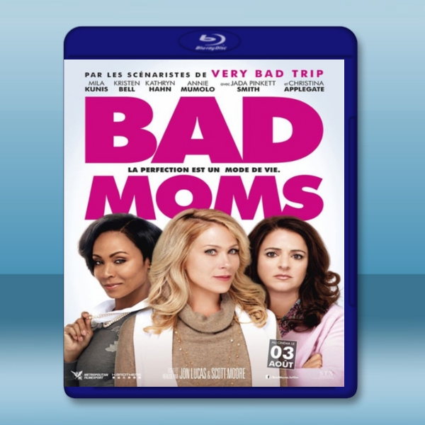  阿姐萬萬醉 Bad Moms (2016) 藍光25G