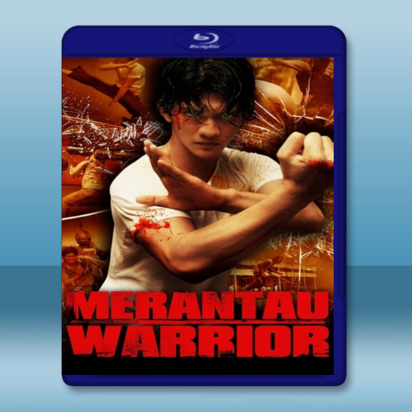  街頭拳霸 Merantau (2009) 藍光25G