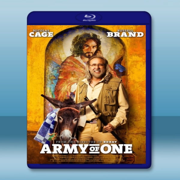  我找賓拉登 Army of One (2016) 藍光25G