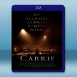  魔女嘉莉 Carrie (2013) 藍光25G