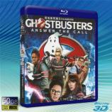  (優惠50G-2D+3D) 魔鬼剋星 Ghostbusters (2016) 藍光影片50G