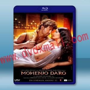  古城摩亨佐達羅 Mohenjo Daro (2016) 藍光25G