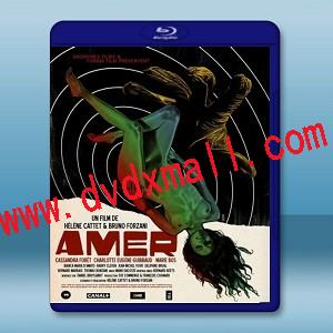 安娜的迷宮 Amer (2009) 藍光25G