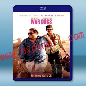  火線掏寶 War Dogs (2016) 藍光25G