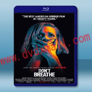  暫時停止呼吸 Don't Breathe (2016) 藍光25G