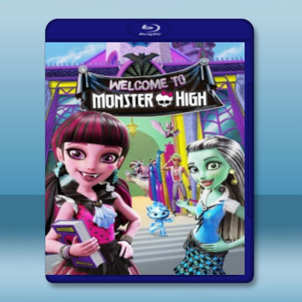  精靈高中歡迎您 Monster High: Welcome to Monster High (2016) 藍光25G