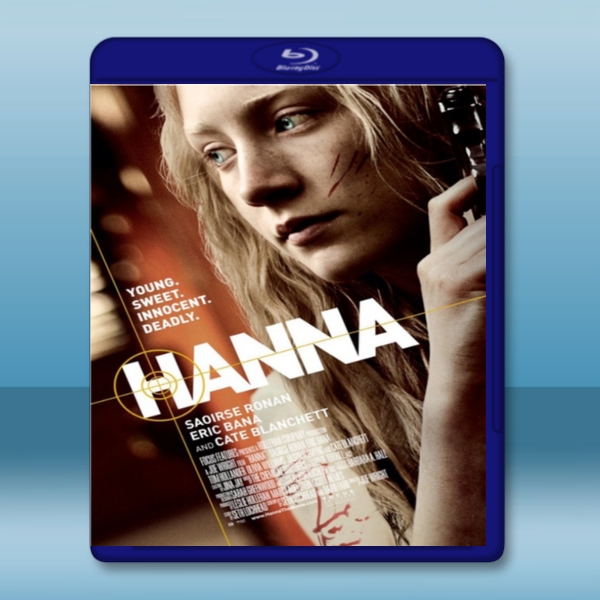  少女殺手的奇幻旅程 Hanna (2011) 藍光25G