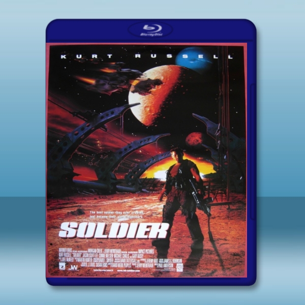  兵人 Soldier (1998) 藍光25G