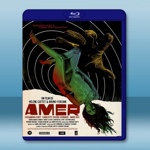 安娜的迷宮 Amer (2009) 藍光25G