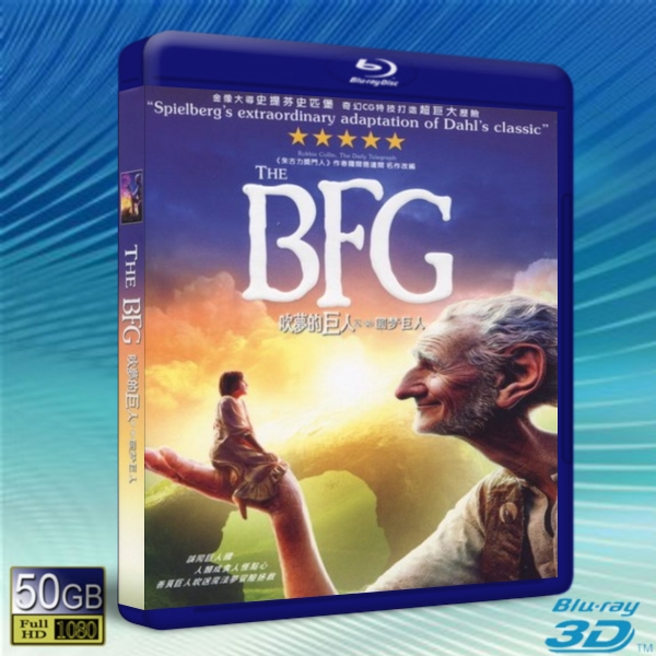  (優惠50G-2D+3D) 吹夢巨人 The BFG (2016) 藍光影片50G