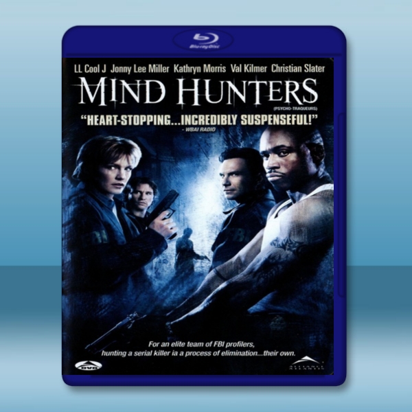  八面埋伏 Mindhunters (2004) 藍光25G