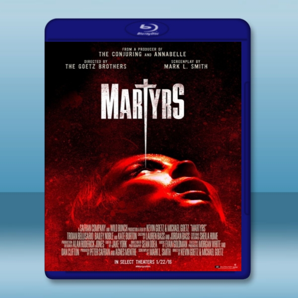  (2D+3D) 殉難者 Martyrs (2016) 藍光25G