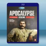  二戰啟示錄-斯大林 Apocalypse:Staline (2016) 藍光25G