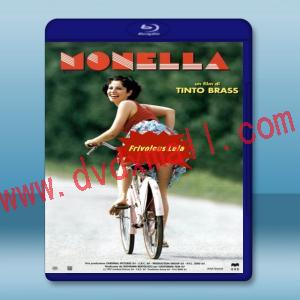  不知不覺誘惑你 Monella/Frivolous Lola (1998) 藍光25G