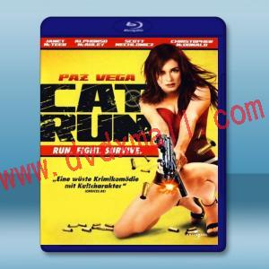  公路殺手/性感女特工 Cat Run (2011) 藍光25G