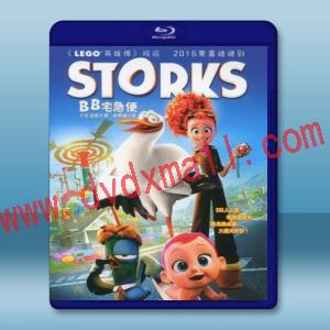  送子鳥 Storks (2016) 藍光25G