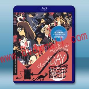  日以作夜 Day for Night/La nuit americaine [1973] 藍光25G